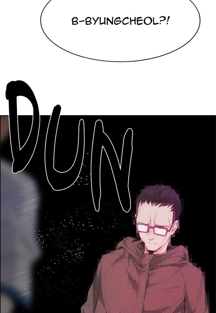 Read DICE chapter 154 image 98 on Lezhin
