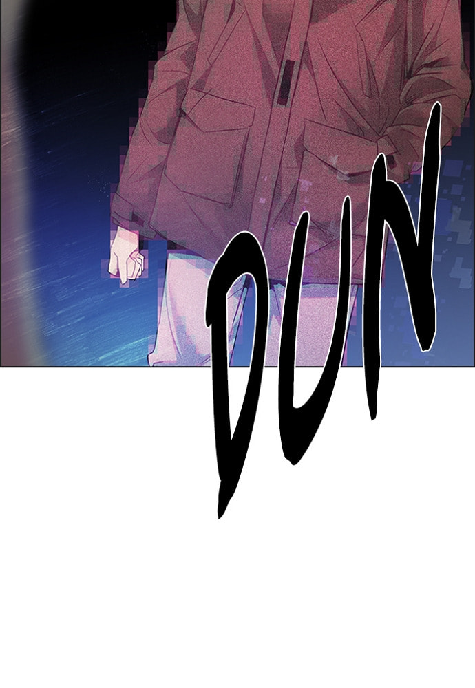 Read DICE chapter 154 image 99 on Lezhin