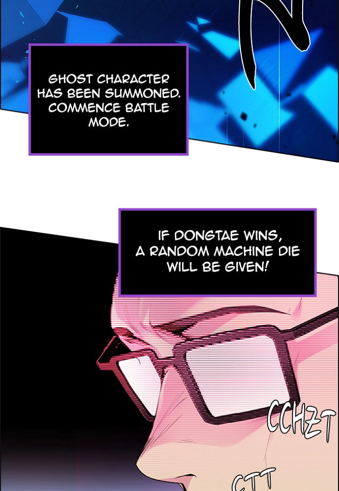Read DICE chapter 155 image 12 on Lezhin