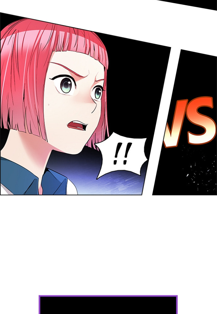Read DICE chapter 155 image 15 on Lezhin