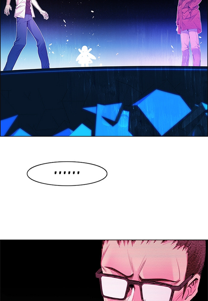 Read DICE chapter 155 image 17 on Lezhin
