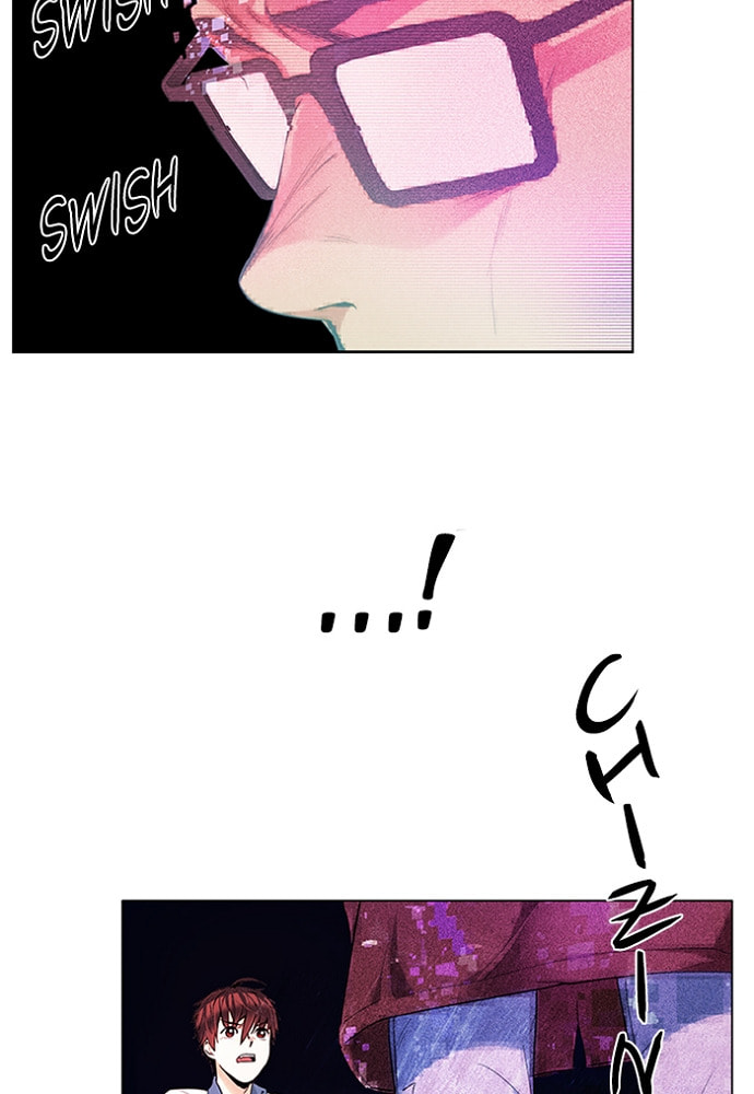 Read DICE chapter 155 image 2 on Lezhin
