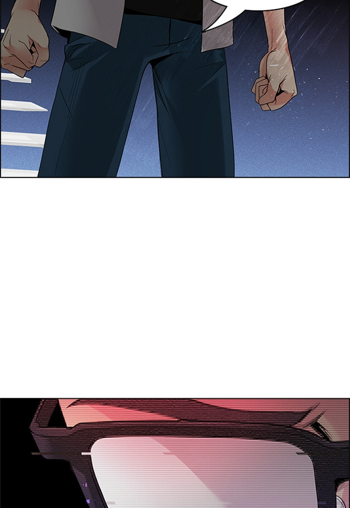 Read DICE chapter 155 image 38 on Lezhin