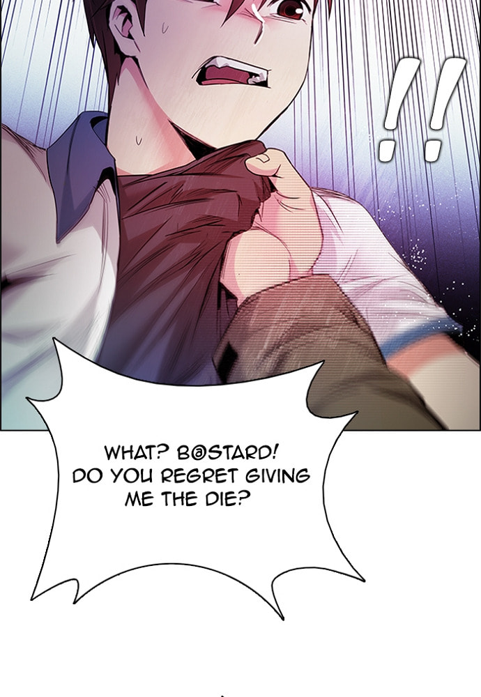 Read DICE chapter 155 image 44 on Lezhin