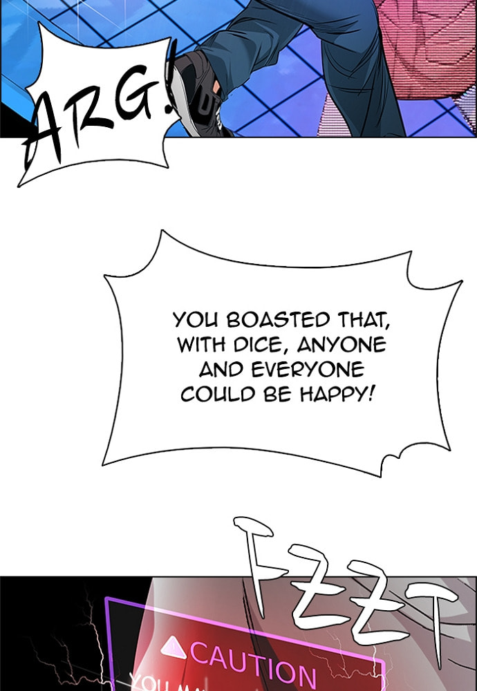 Read DICE chapter 155 image 46 on Lezhin