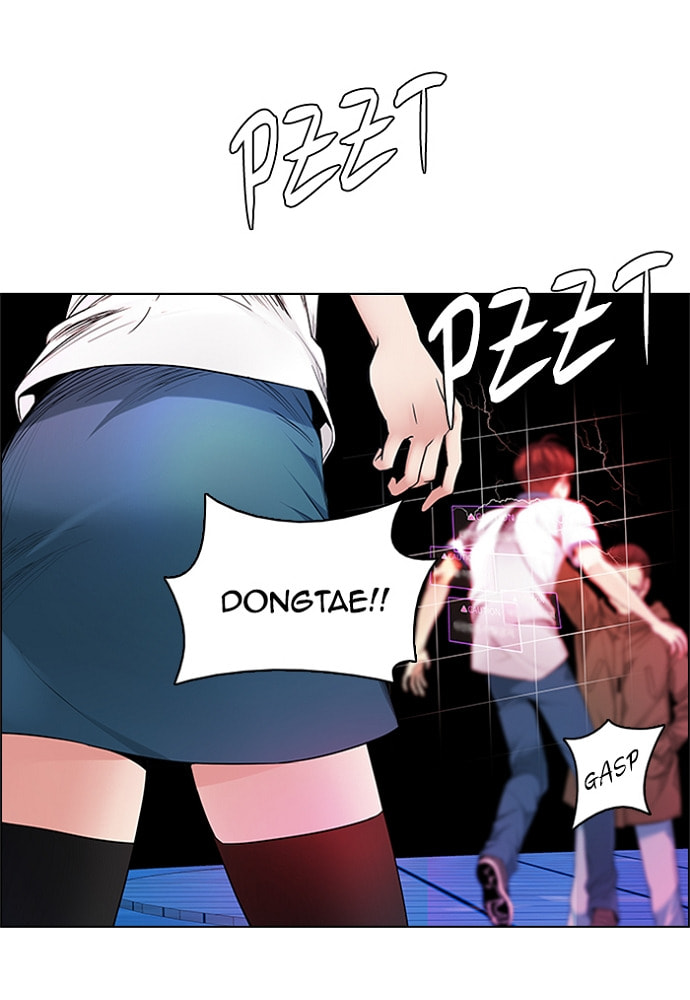 Read DICE chapter 155 image 49 on Lezhin
