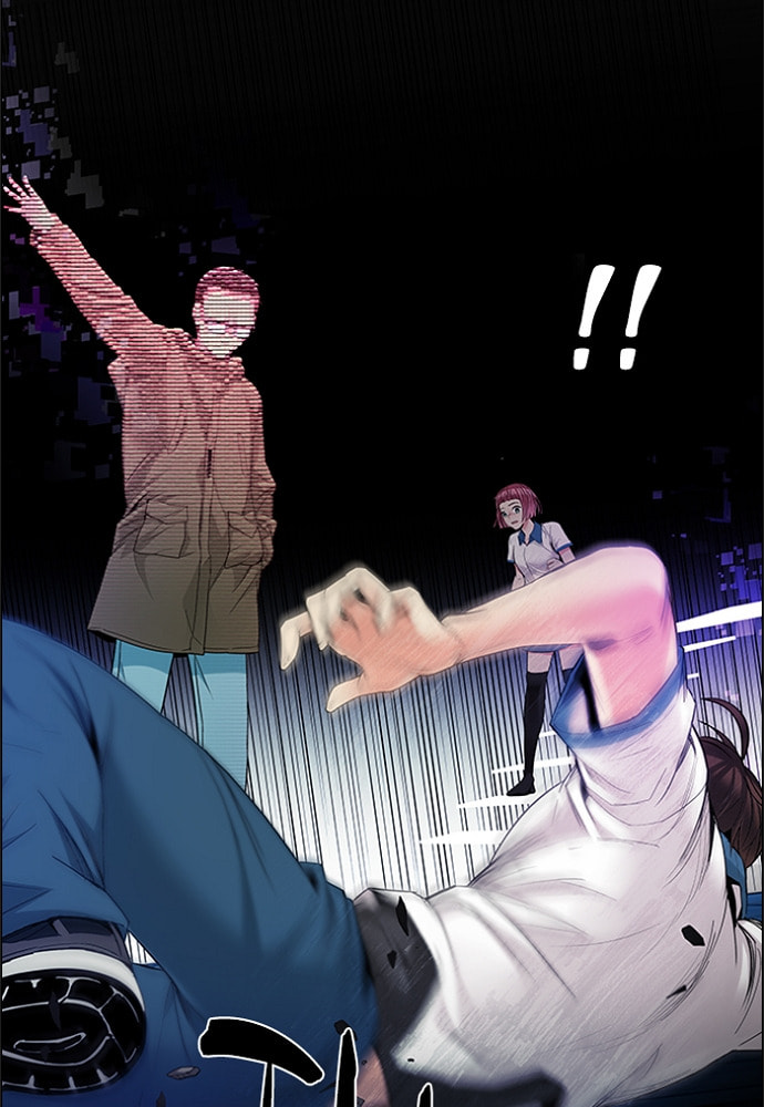 Read DICE chapter 155 image 55 on Lezhin