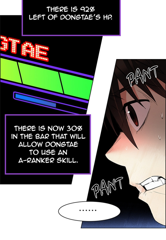 Read DICE chapter 155 image 59 on Lezhin
