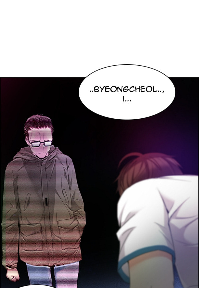 Read DICE chapter 155 image 60 on Lezhin