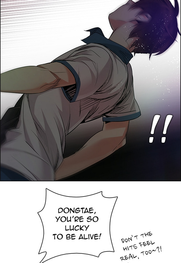 Read DICE chapter 155 image 63 on Lezhin