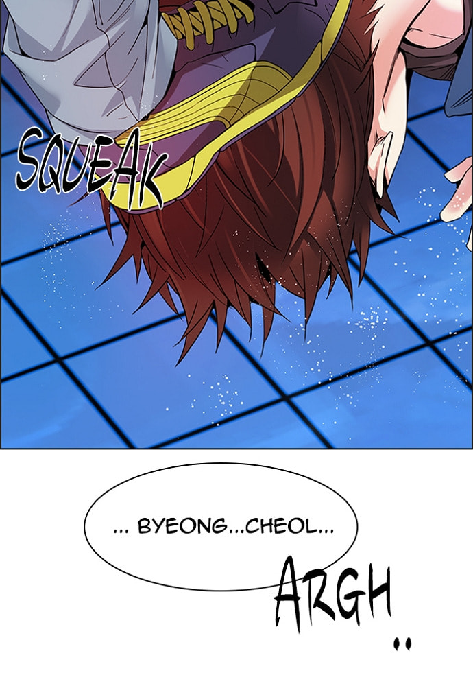 Read DICE chapter 155 image 67 on Lezhin