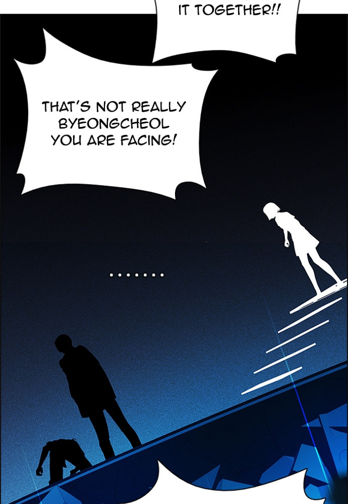 Read DICE chapter 155 image 70 on Lezhin