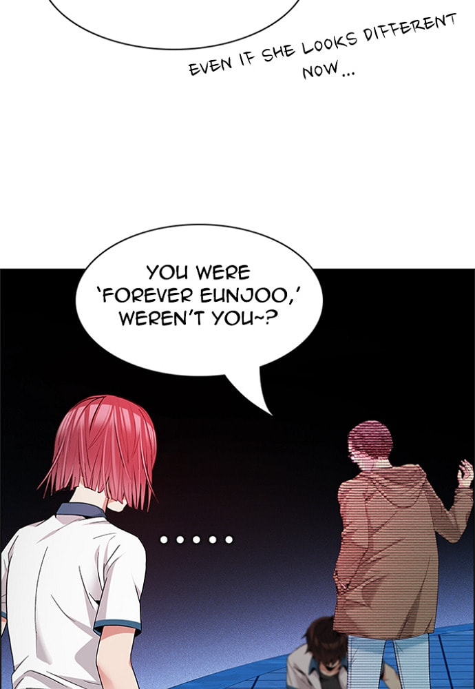 Read DICE chapter 155 image 79 on Lezhin