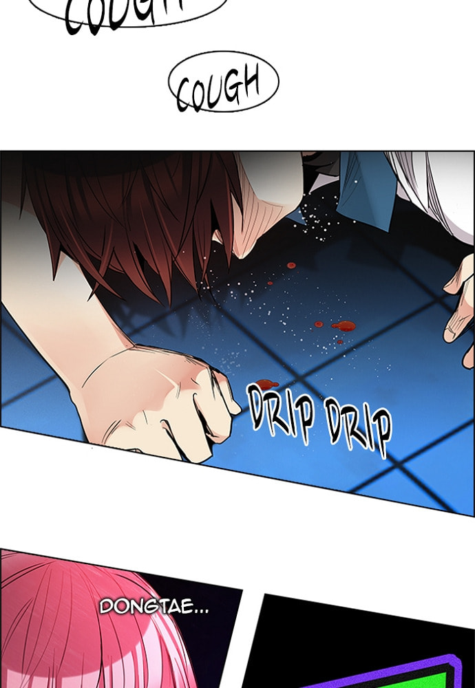 Read DICE chapter 156 image 14 on Lezhin