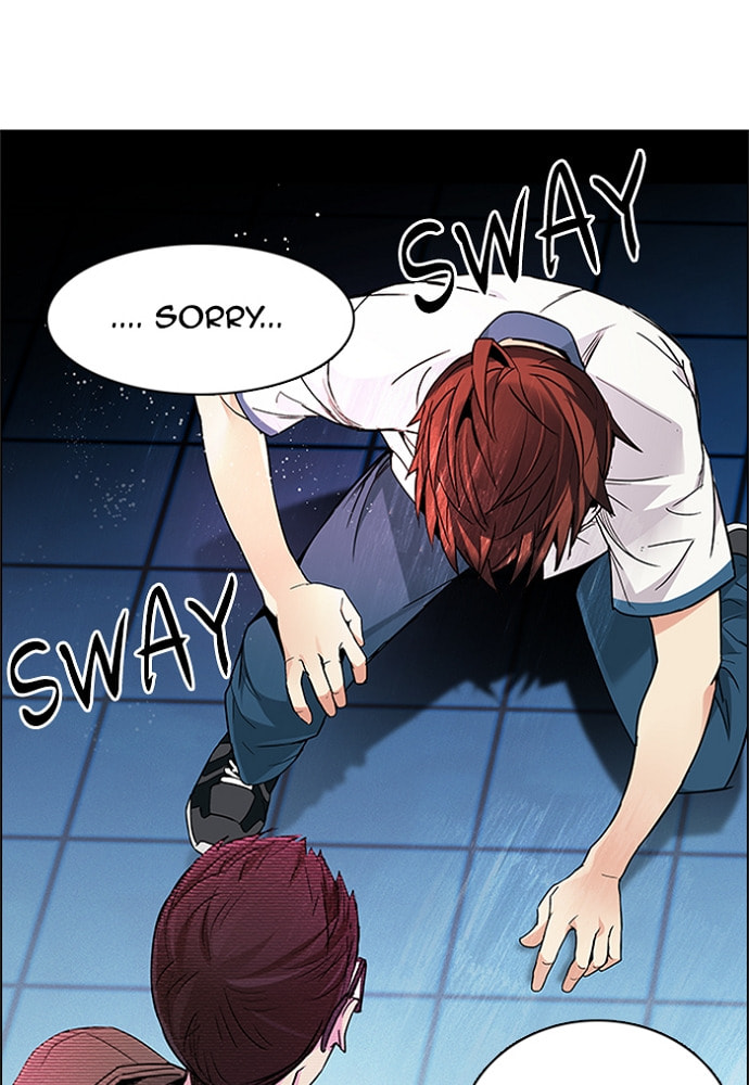Read DICE chapter 156 image 16 on Lezhin