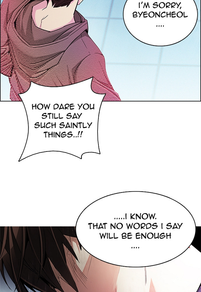 Read DICE chapter 156 image 17 on Lezhin