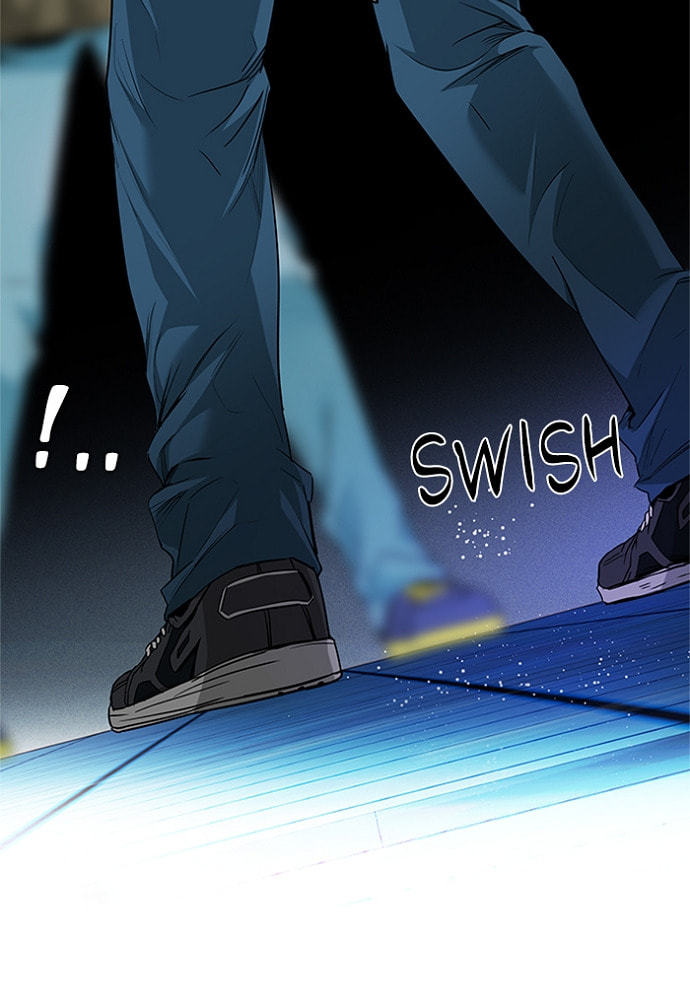 Read DICE chapter 156 image 23 on Lezhin