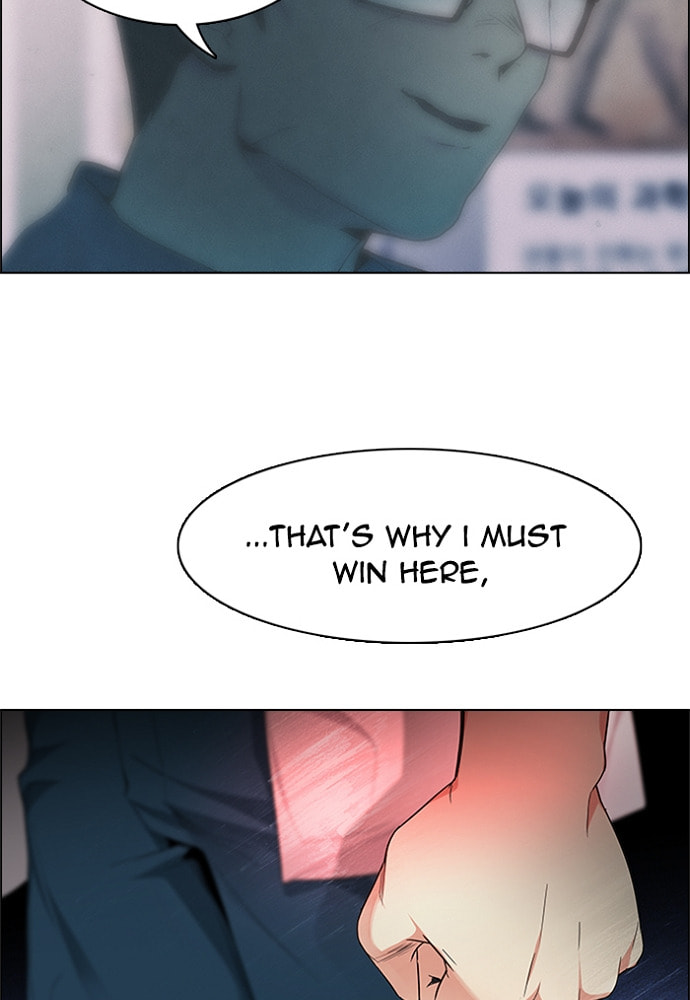 Read DICE chapter 156 image 26 on Lezhin