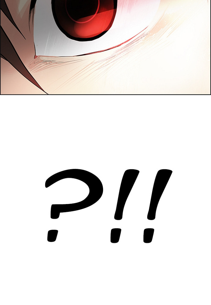 Read DICE chapter 156 image 42 on Lezhin