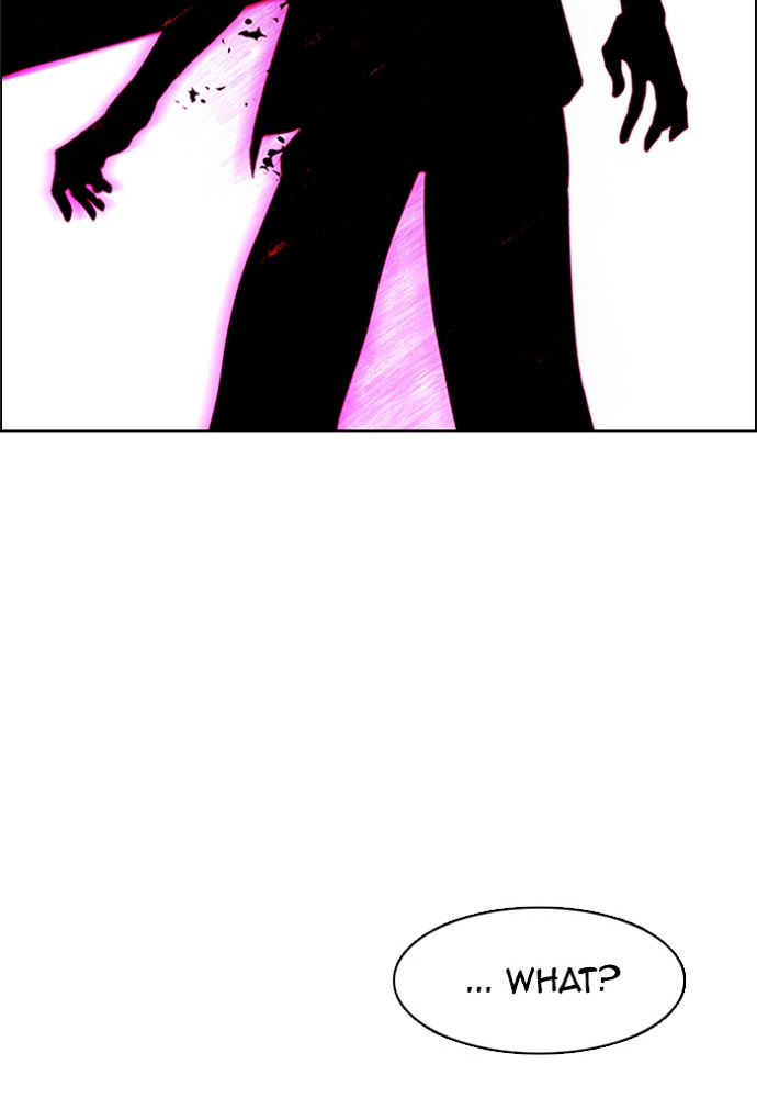 Read DICE chapter 156 image 44 on Lezhin