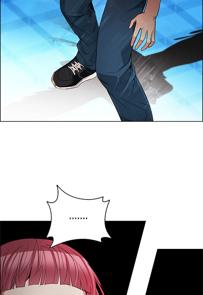 Read DICE chapter 156 image 48 on Lezhin