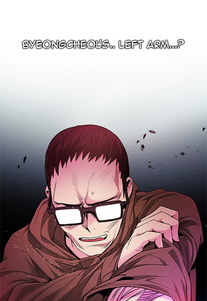 Read DICE chapter 156 image 51 on Lezhin