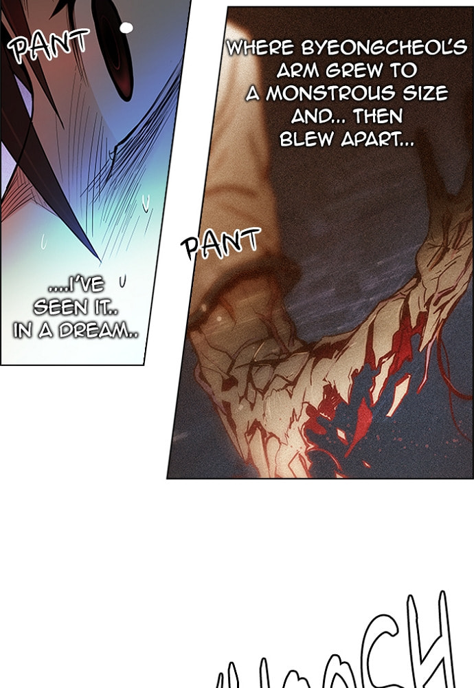 Read DICE chapter 156 image 53 on Lezhin