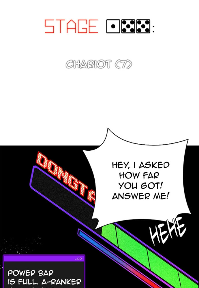 Read DICE chapter 156 image 6 on Lezhin