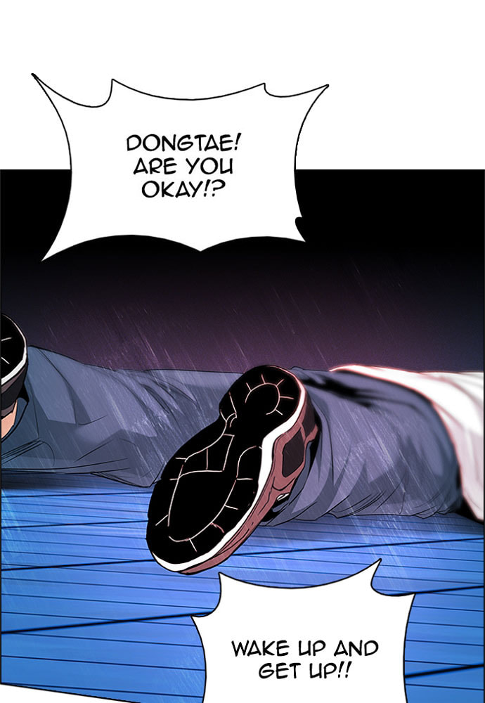 Read DICE chapter 156 image 64 on Lezhin