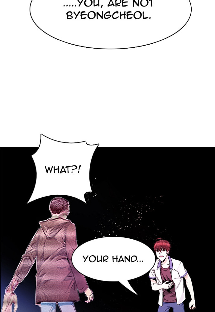 Read DICE chapter 156 image 82 on Lezhin