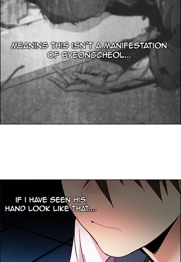 Read DICE chapter 156 image 84 on Lezhin