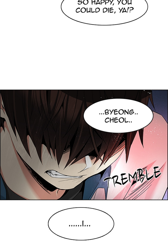 Read DICE chapter 156 image 9 on Lezhin