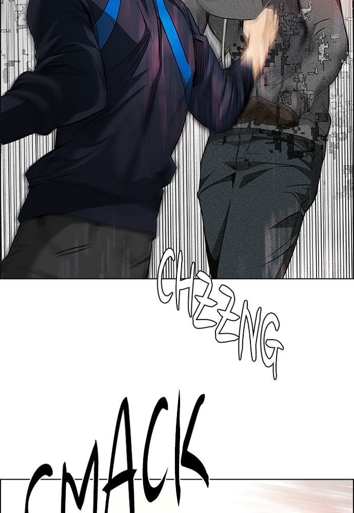 Read DICE chapter 157 image 12 on Lezhin