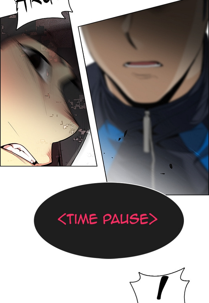 Read DICE chapter 157 image 14 on Lezhin