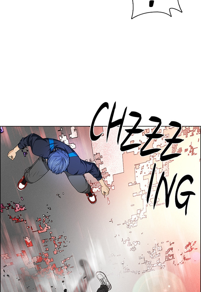 Read DICE chapter 157 image 15 on Lezhin