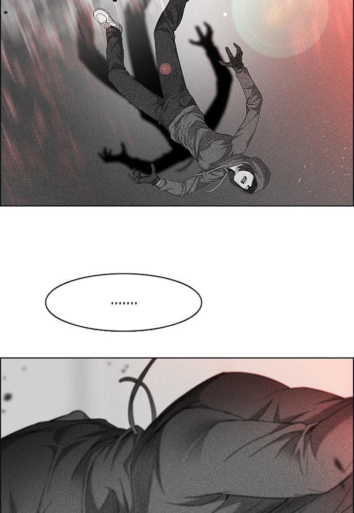 Read DICE chapter 157 image 16 on Lezhin