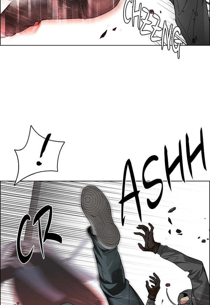 Read DICE chapter 157 image 20 on Lezhin
