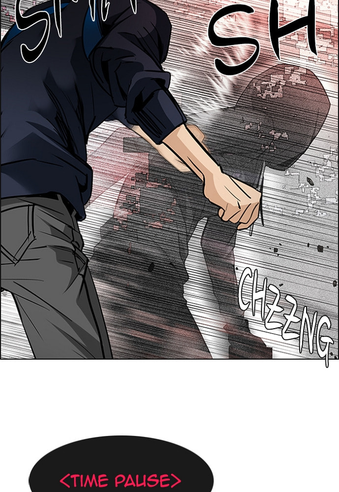 Read DICE chapter 157 image 29 on Lezhin