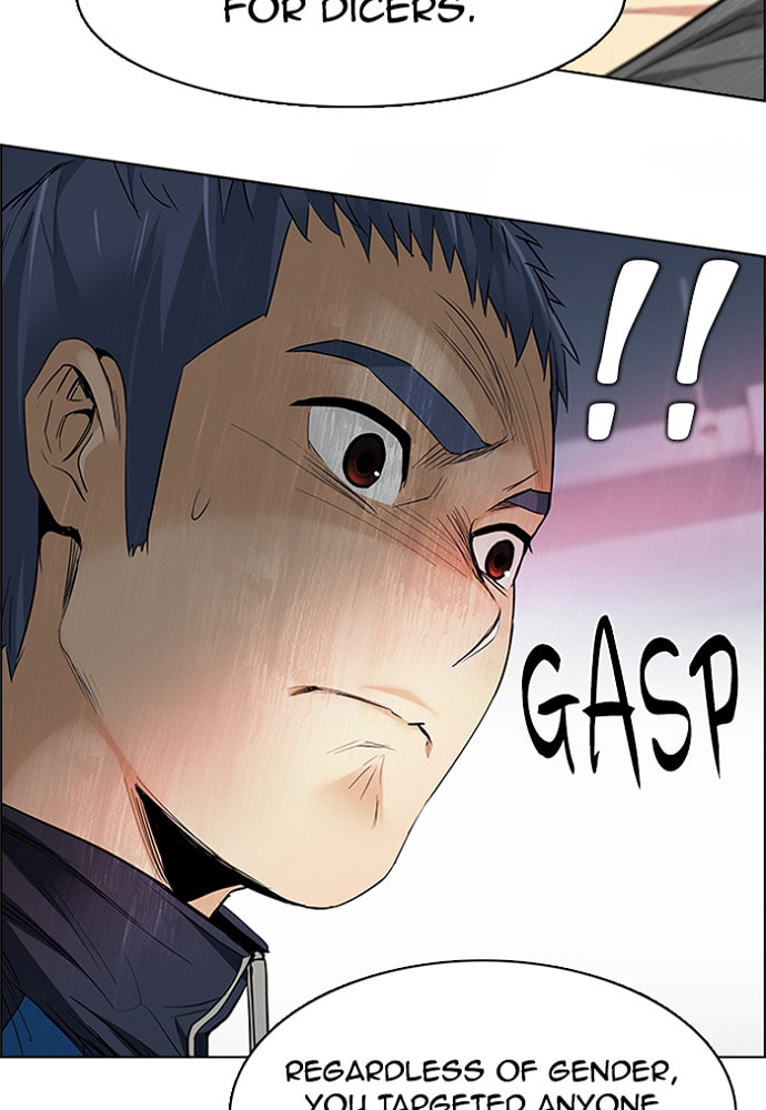 Read DICE chapter 157 image 42 on Lezhin