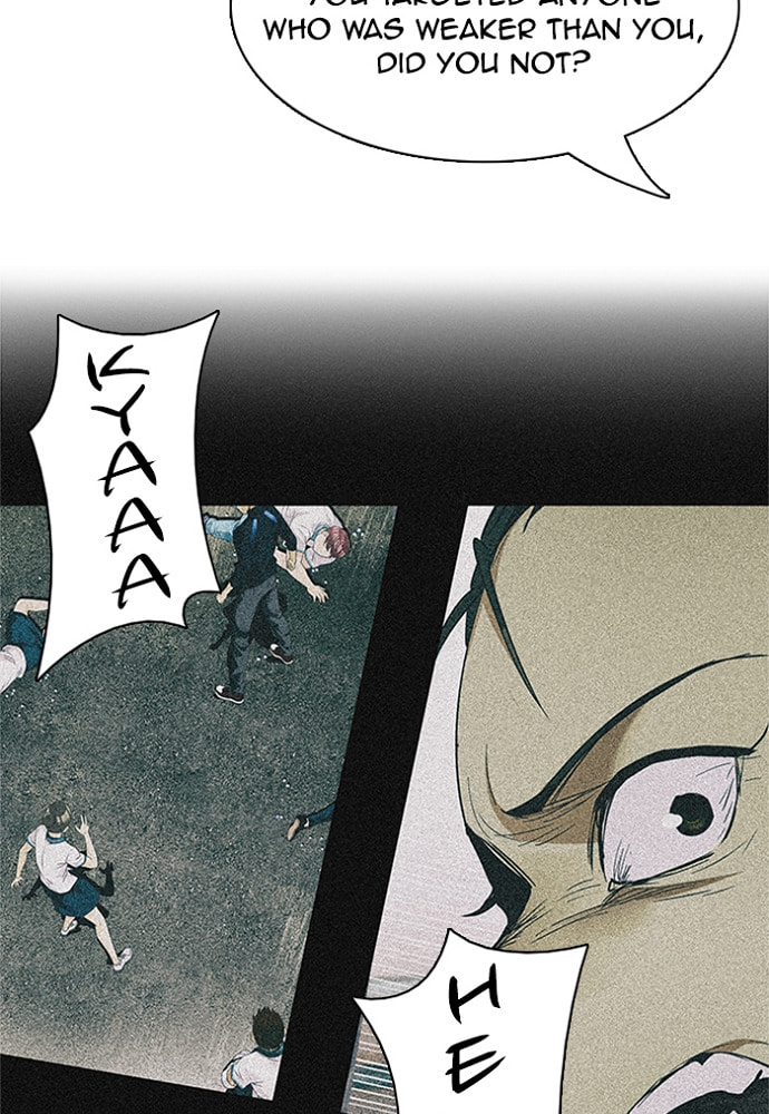 Read DICE chapter 157 image 43 on Lezhin