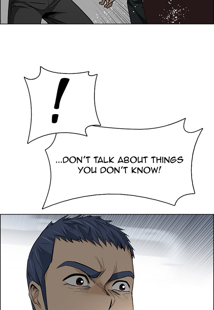 Read DICE chapter 157 image 47 on Lezhin