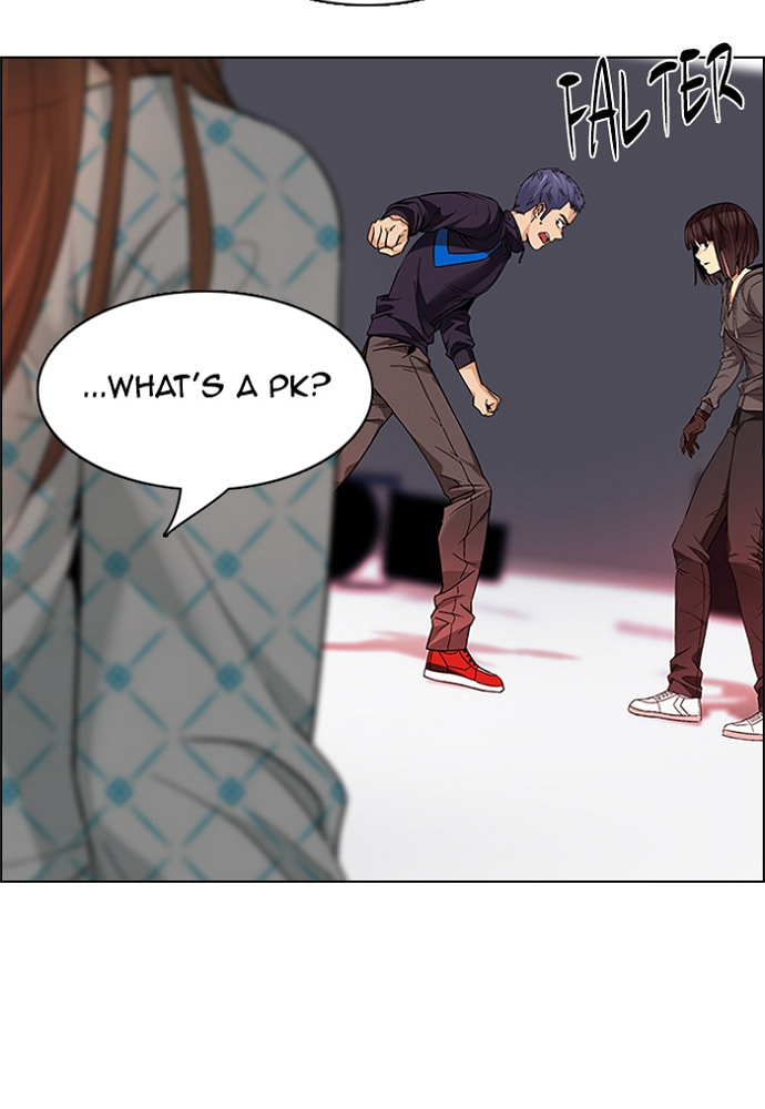 Read DICE chapter 157 image 57 on Lezhin