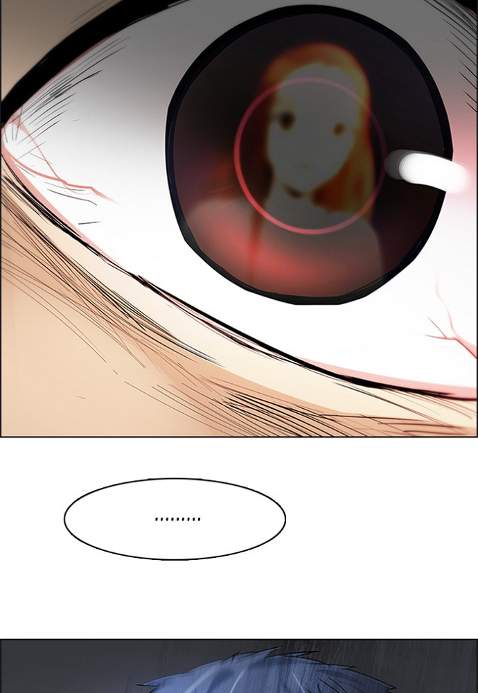 Read DICE chapter 157 image 59 on Lezhin