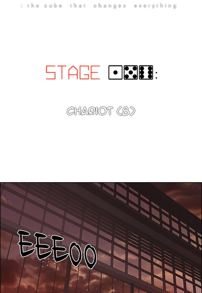 Read DICE chapter 157 image 6 on Lezhin