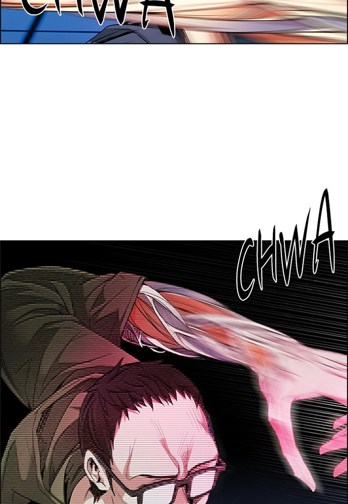 Read DICE chapter 157 image 65 on Lezhin