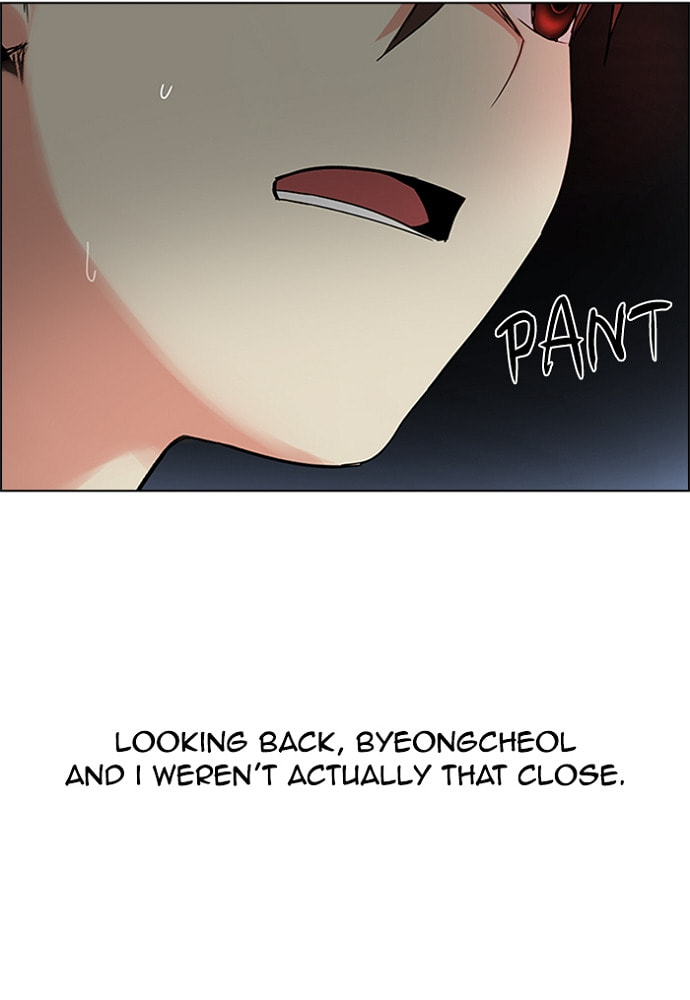 Read DICE chapter 157 image 73 on Lezhin