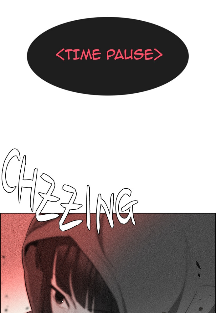 Read DICE chapter 157 image 8 on Lezhin