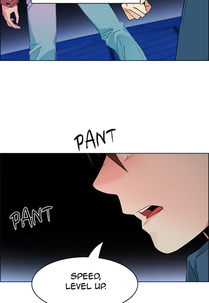 Read DICE chapter 157 image 81 on Lezhin