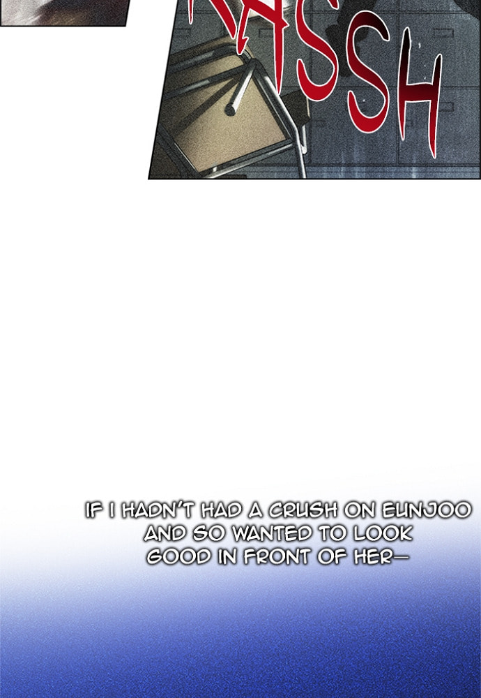 Read DICE chapter 157 image 95 on Lezhin
