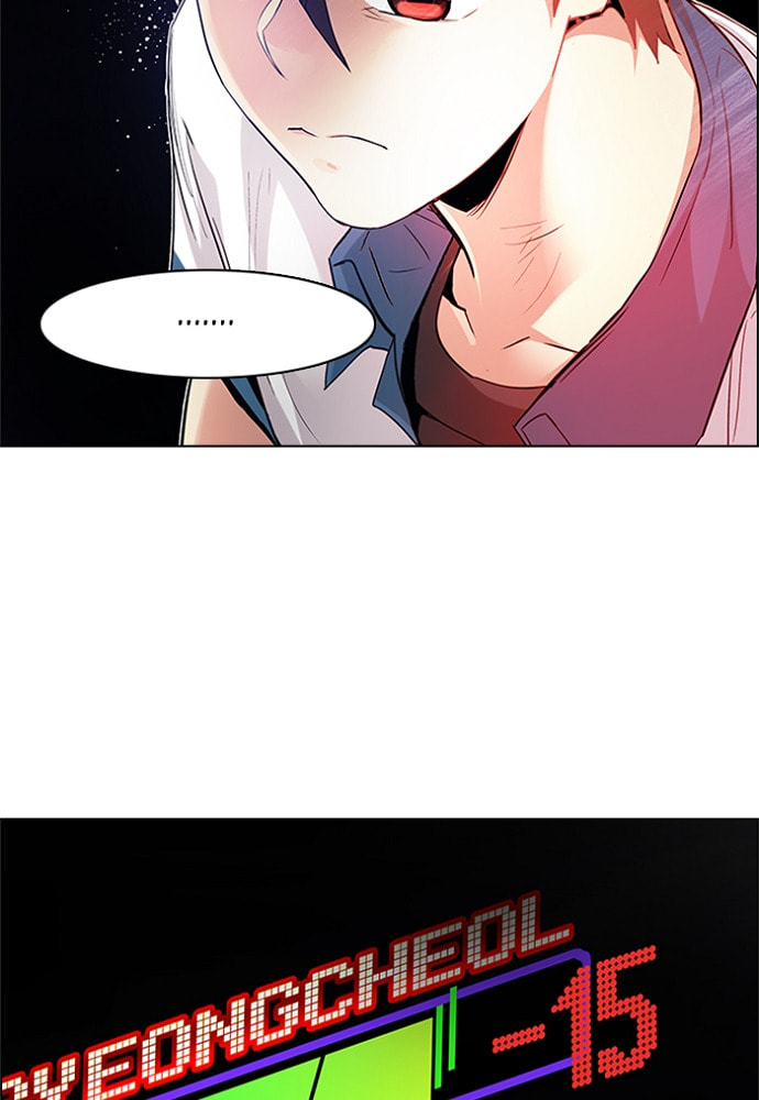 Read DICE chapter 157 image 98 on Lezhin